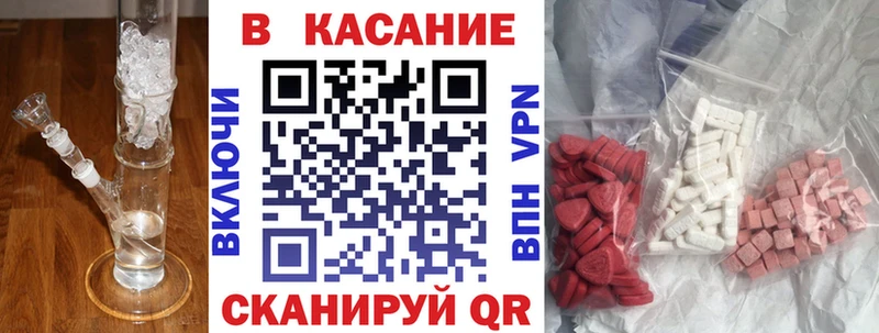 Наркошоп Долинск ТГК A-PVP Меф kraken tor COCAIN