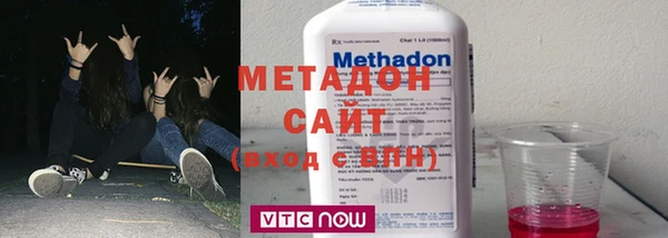 эйфоретик Алексин