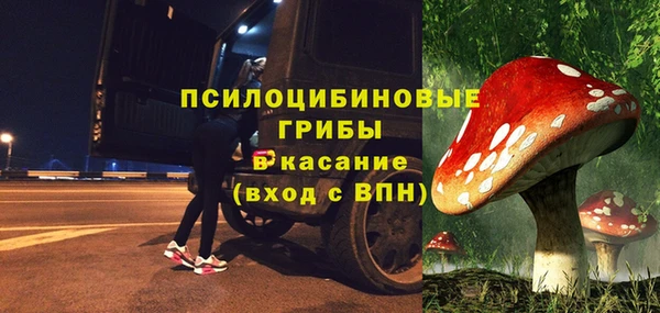 ALPHA PVP Алзамай