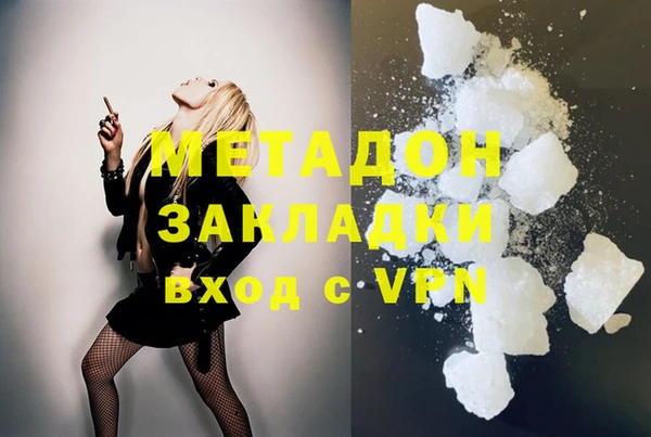 ALPHA PVP Алзамай