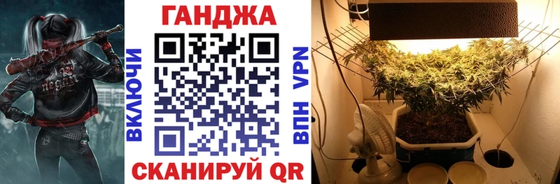гидра вход  Долинск  Конопля THC 21% 